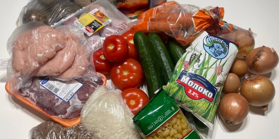 Почему продукты стоят столько? Ответ для потребителей