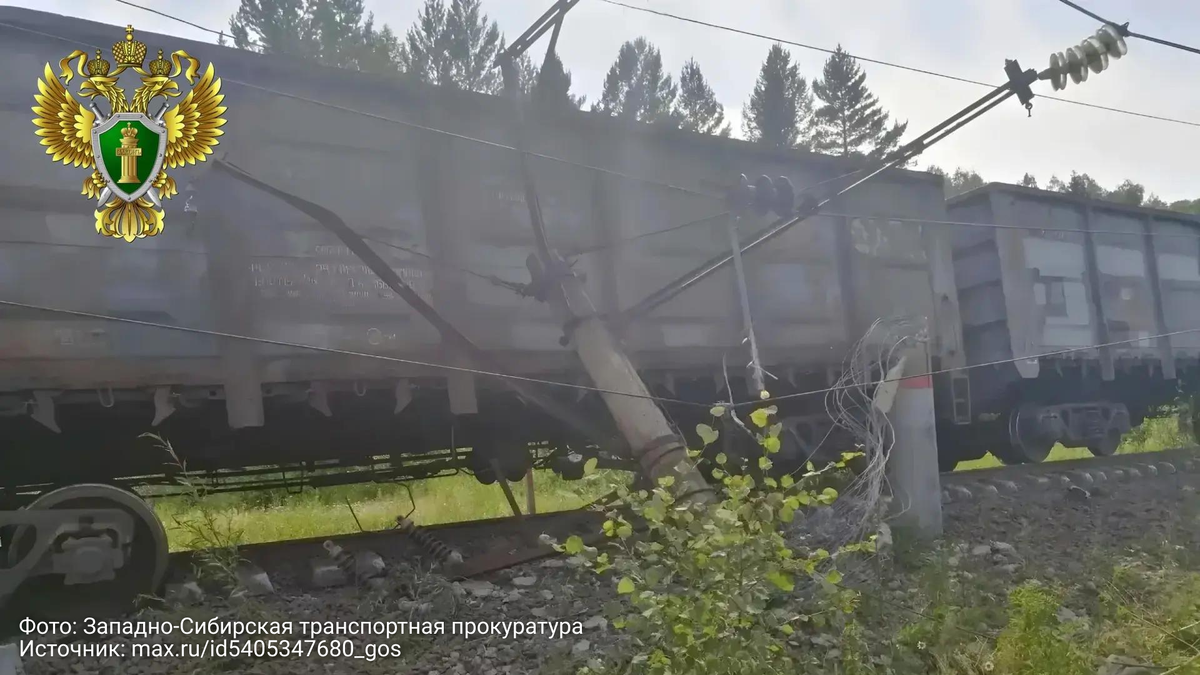     Поезда Красноярск — Абакан задержатся из-за схода вагонов на станции Кошурниково