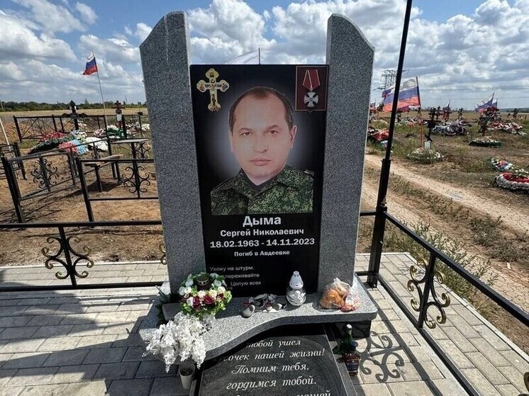     Фото из семейного архива