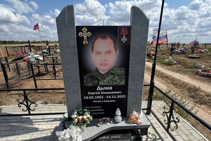 Офицер, сыщик, защитник: боевой путь Сергея Дымы