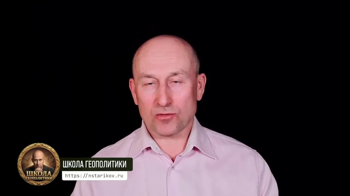    Россия против Запада эскалация конфликта