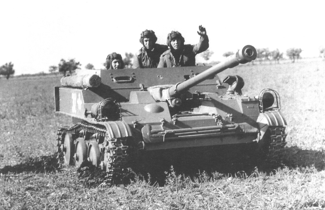 АСУ-57 (объект 572)