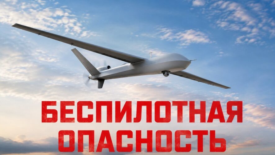    Фото: Создано ИИ