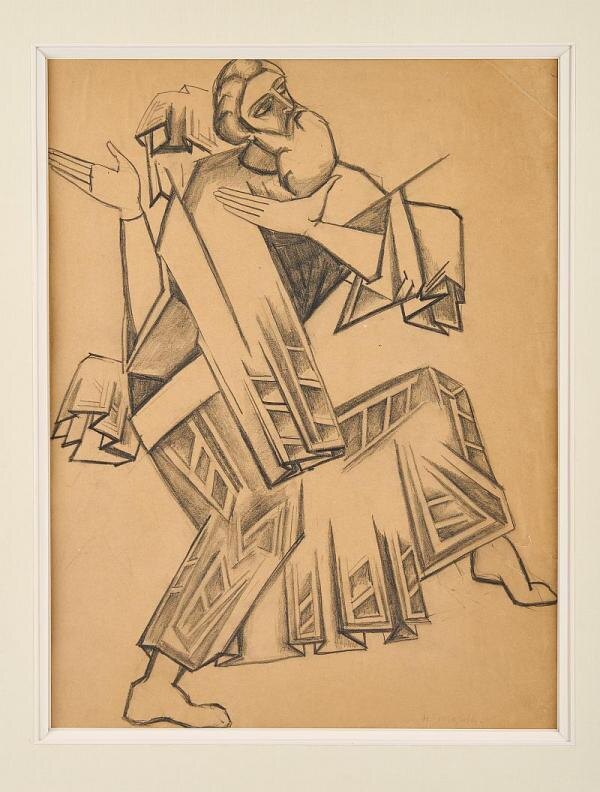 Гончарова Наталия Сергеевна. _Апостол_ (1915-1916)