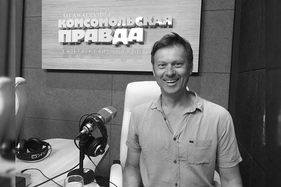    Виталий Стадников ушел из жизни в возрасте 52 лет. Архив "КП"