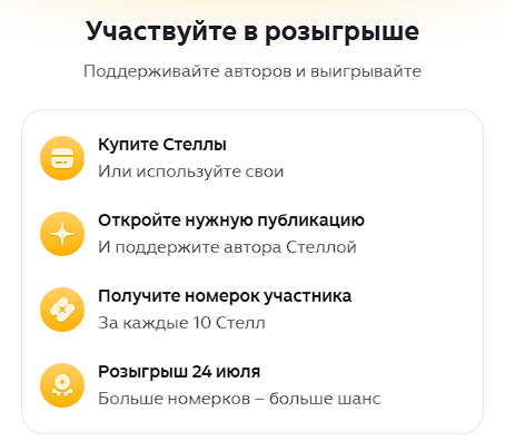 Картинка из открытого доступа