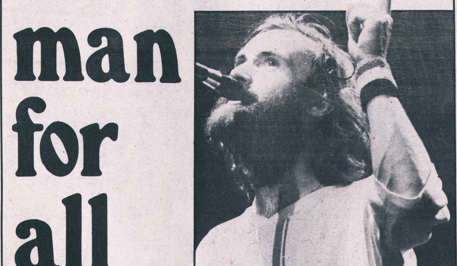 Архив Genesis. Интервью с Филом Коллинзом (3 июля 1976, Melody Maker)