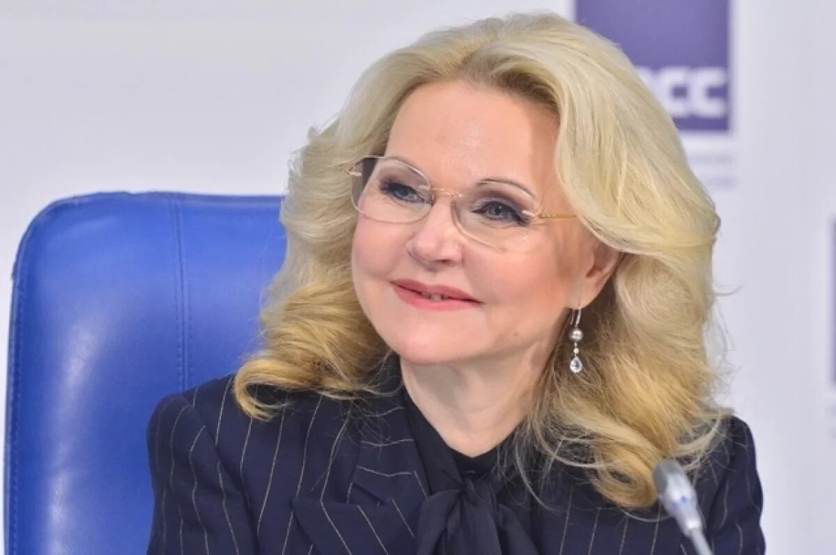    Голикова посетила культурно-образовательный кластер на острове Октябрьский