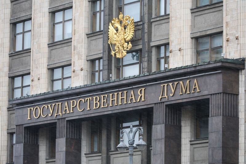    Алексей Белкин/NEWS.ru