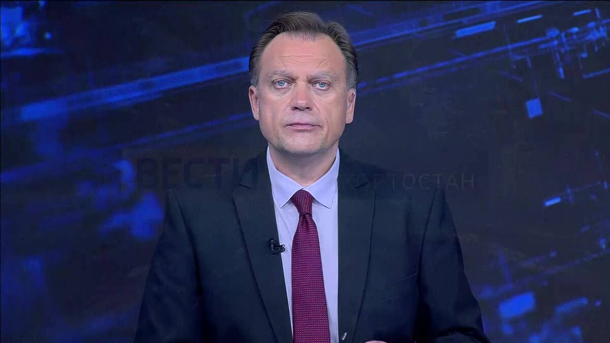    Вести-Башкортостан - 03.07.2026