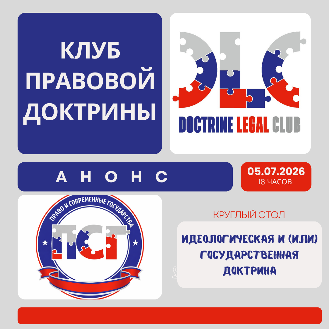 Форма для регистрации
https://forms.yandex.ru/cloud/6a4490bf493639c691f7c9fb