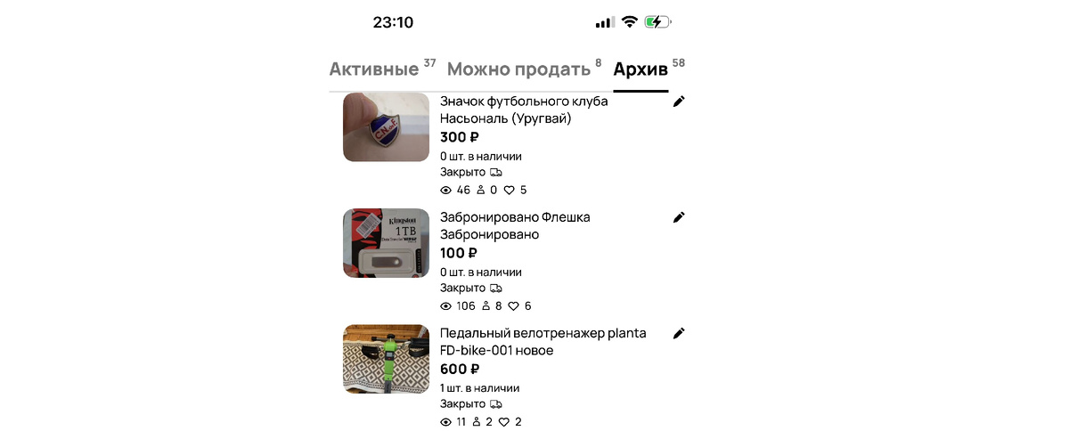 -2