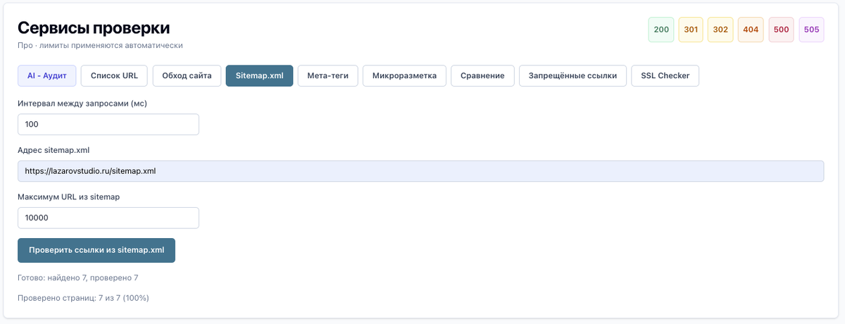 Sitemap.xml