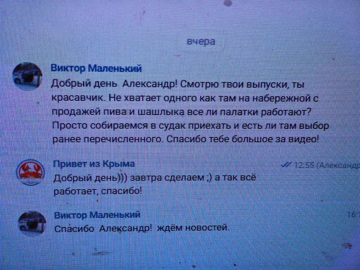 Блогер — не клоун: кто на самом деле кормит алгоритмы и спасает наши нервы