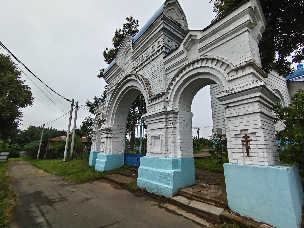 Фото из личного архива автора 