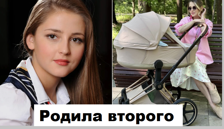 Родила второго и показала как выглядит старший сын. Перемены в жизни актрисы Анны Михайловской