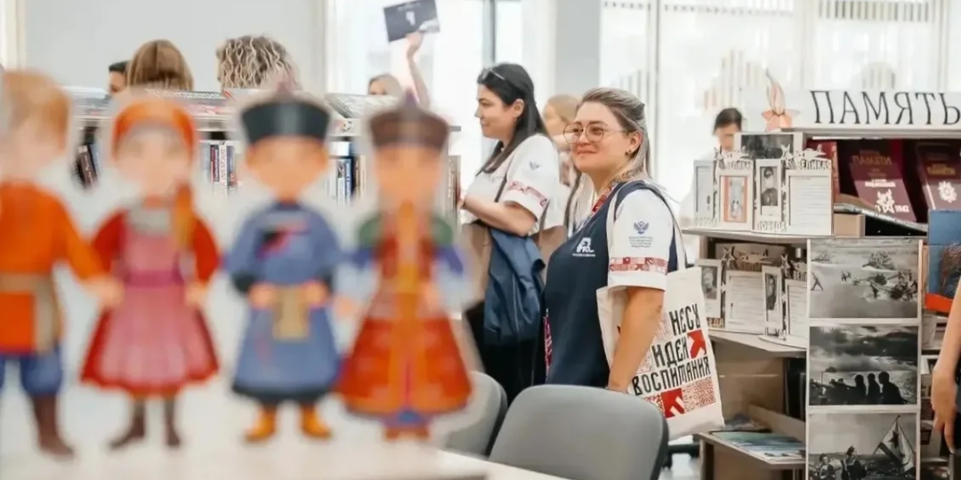 Педагоги из Тульской области обсудили в Москве, как создать пространство воспитания