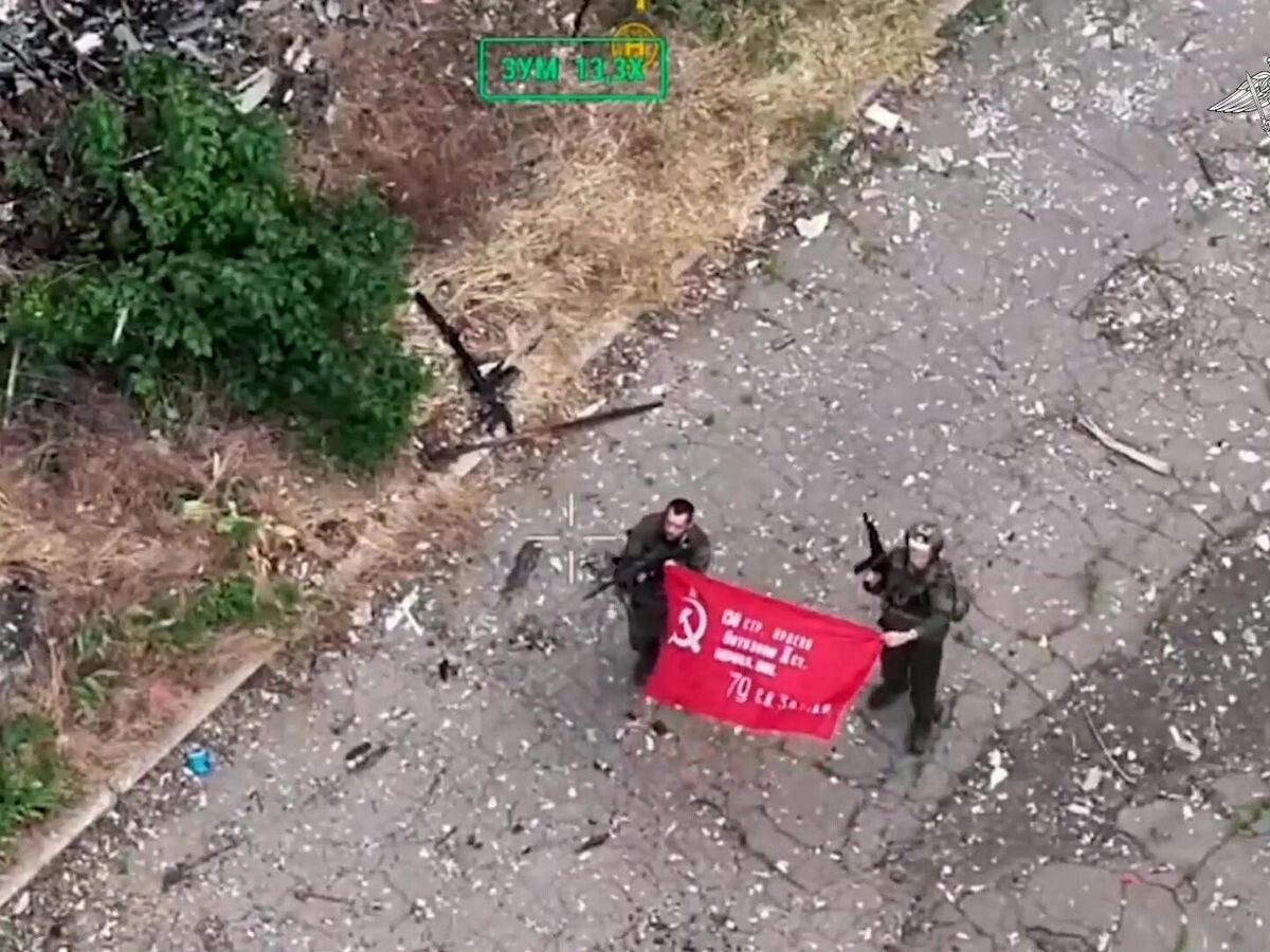    ВС РФ освободили районы Константиновки в ДНР | © РИА Новости / Министерство обороны РФ