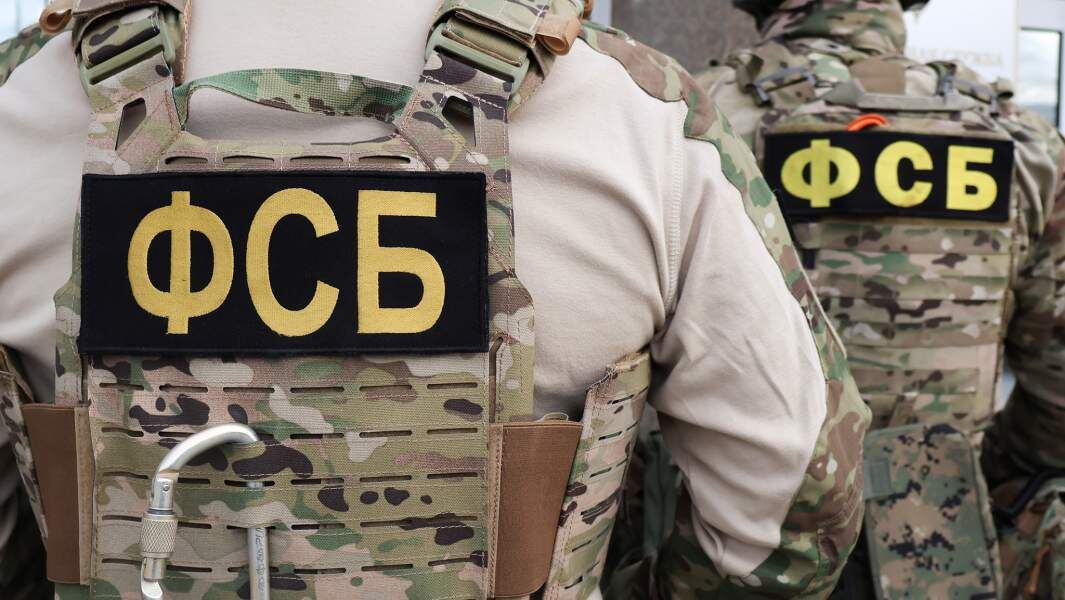    Фото: ИЗВЕСТИЯ/ЦОС ФСБ РФ