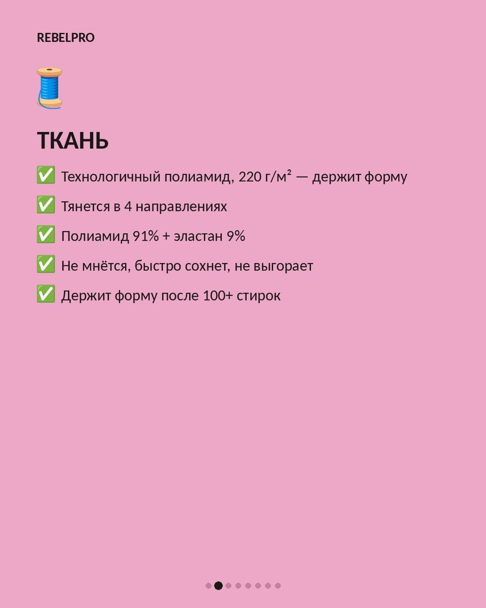 -1-2
