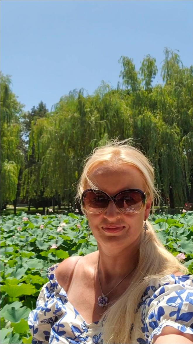 Парк Житань 
