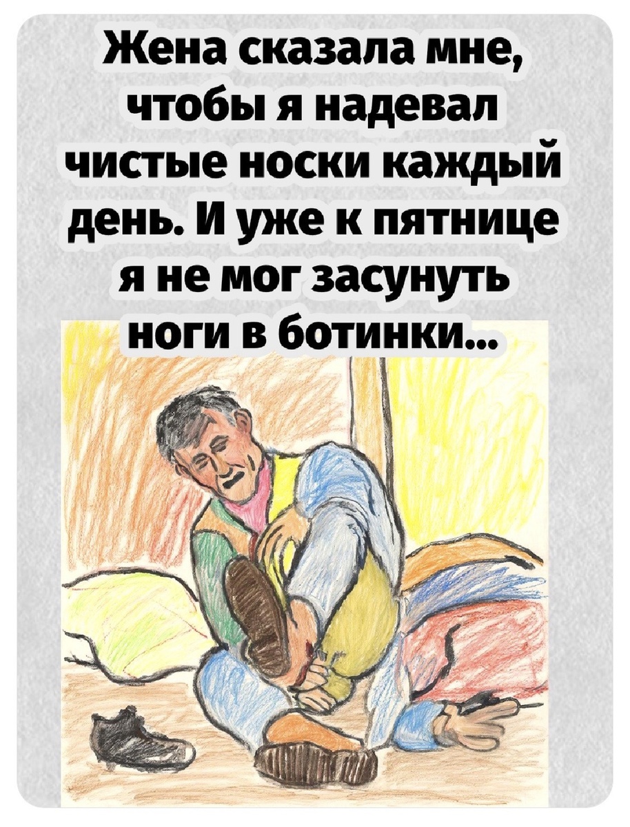 -18