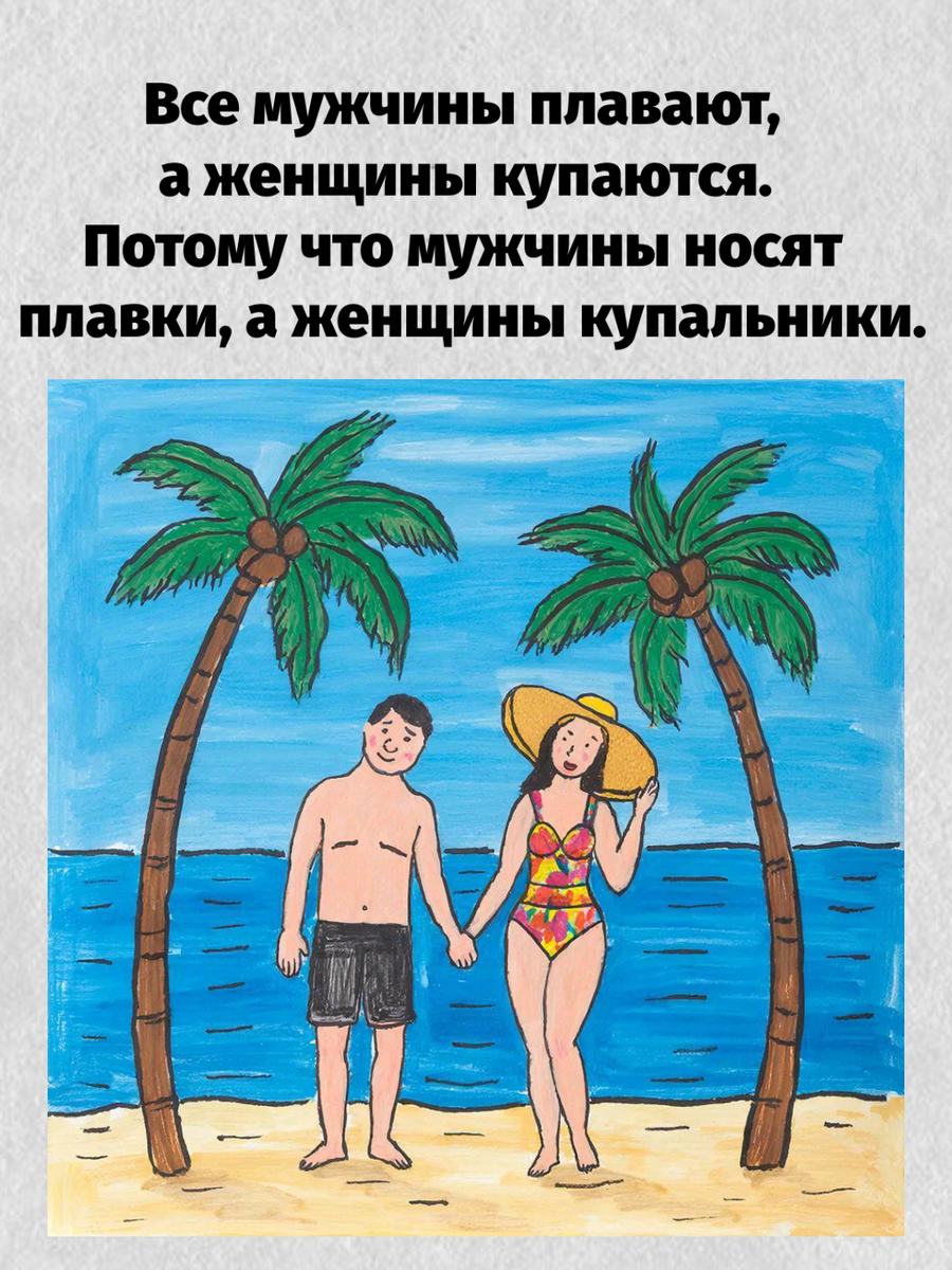 -10