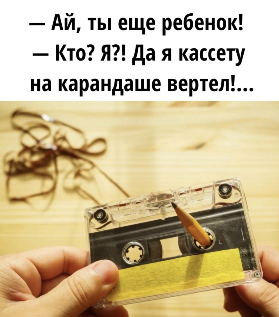 -14