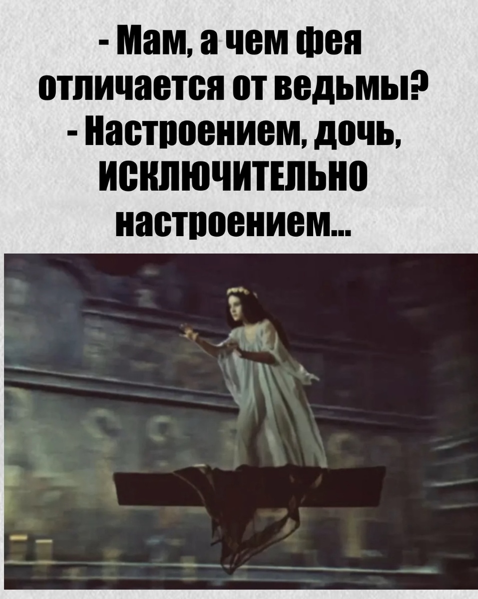 -23