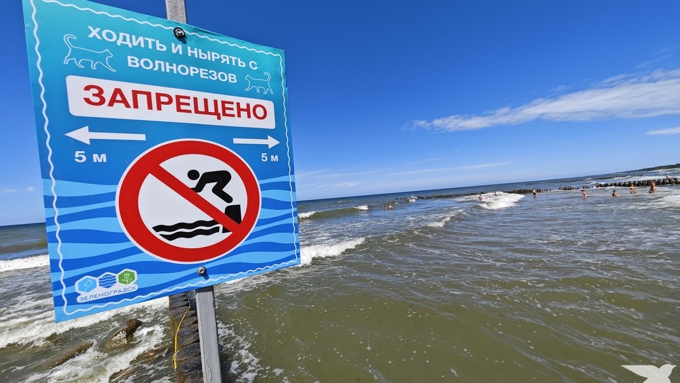 В Сухом Логу в реке Верхняя Пышма утонул мужчина