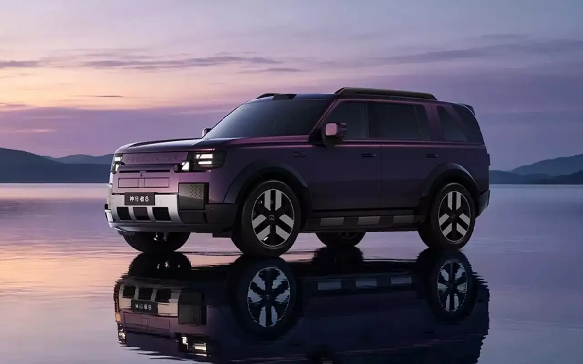 Представлен серийный внедорожник Freelander 8 от Chery и Jaguar Land RoverChery рассекретила новый гибридный внедорожник Freelander 8 с лидаром Huawei
📷
📷
📷
