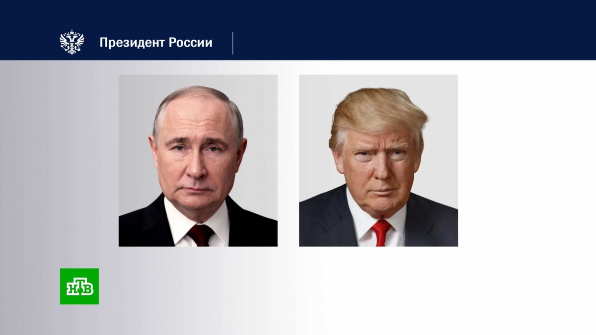    Путин поздравил Трампа с    250-летием    независимости США