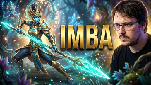 Dota 2! Phantom Lancer! Мощно поднимаю ММР! ⭐ Подпишись! ⭐
