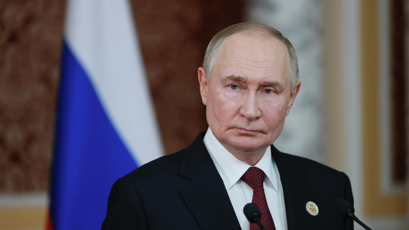 ТАСС: внук Шарля де Голля назвал Путина мудрым человеком