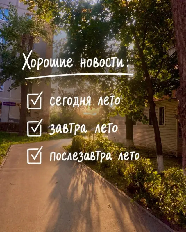 Не моё. Из Сети.