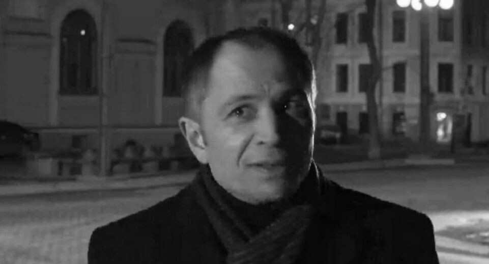    скриншот видео