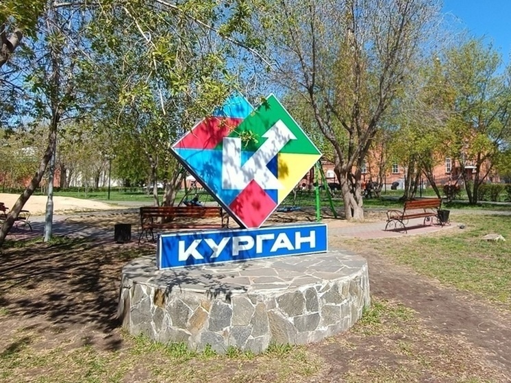     Фото: Николай Курилов / МК-Урал