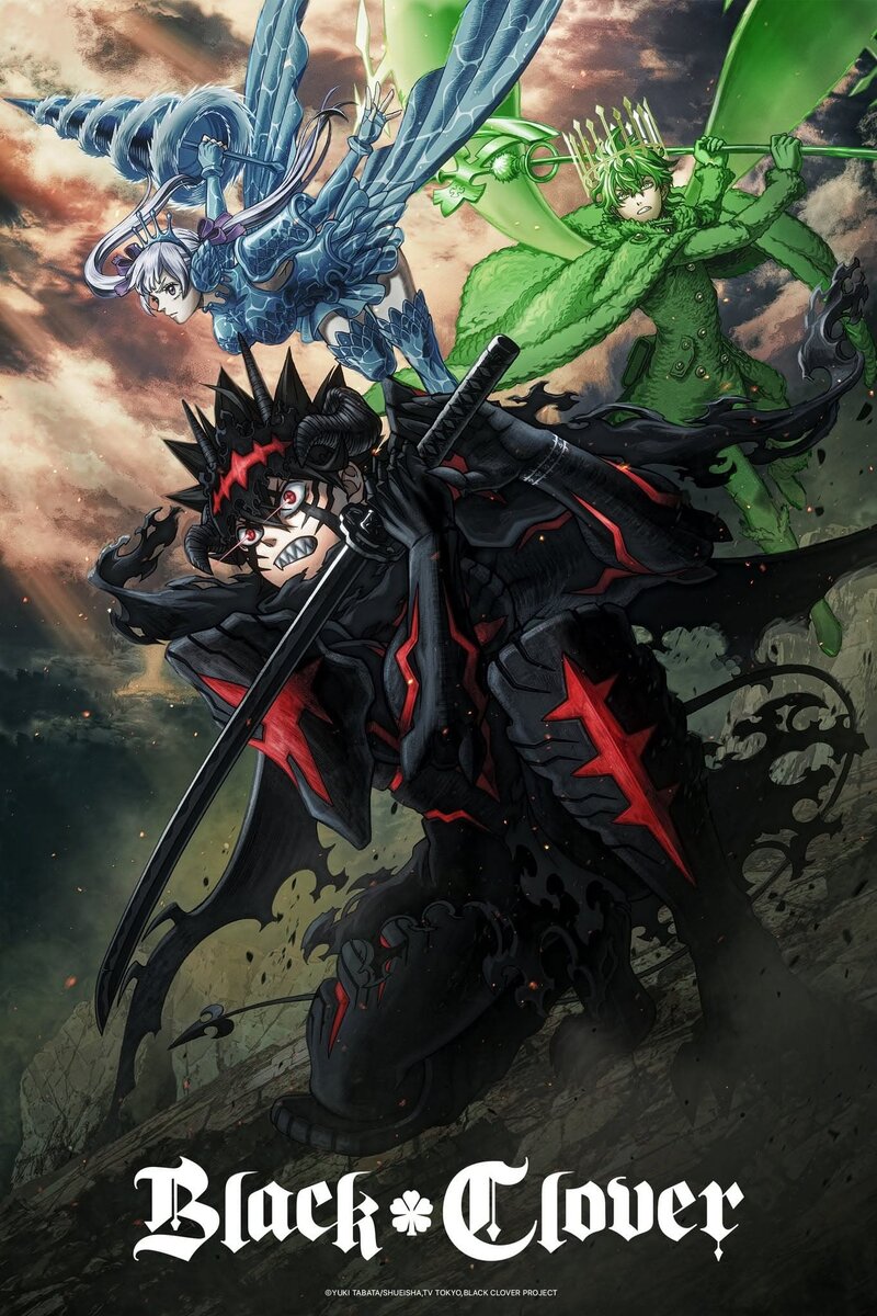    YUKI TABATA/SHUEISHA,TV TOKYO,BLACK CLOVER PROJECT