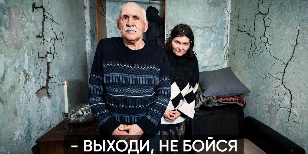 Была в заточении матери-окультистки 30 лет, а сегодня их сьедают клопы.