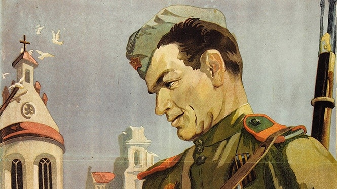     Владимир Лодягин. Я ждал тебя, воин-освободитель! Освободим всех советских людей из фашистской неволи (фрагмент). 1945   
undefined