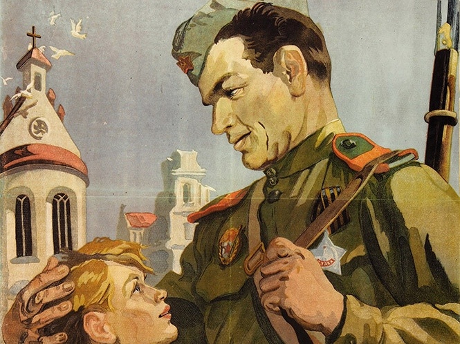     Владимир Лодягин. Я ждал тебя, воин-освободитель! Освободим всех советских людей из фашистской неволи (фрагмент). 1945   
undefined