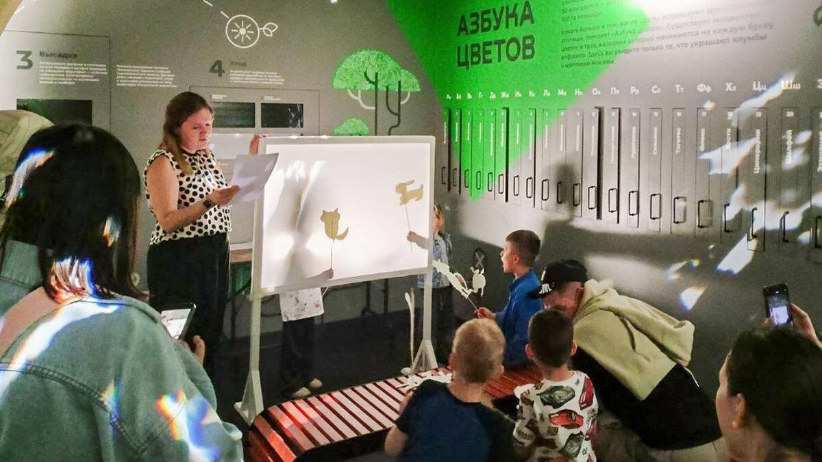    Фото: Пресс-служба комплекса городского хозяйства Москвы
