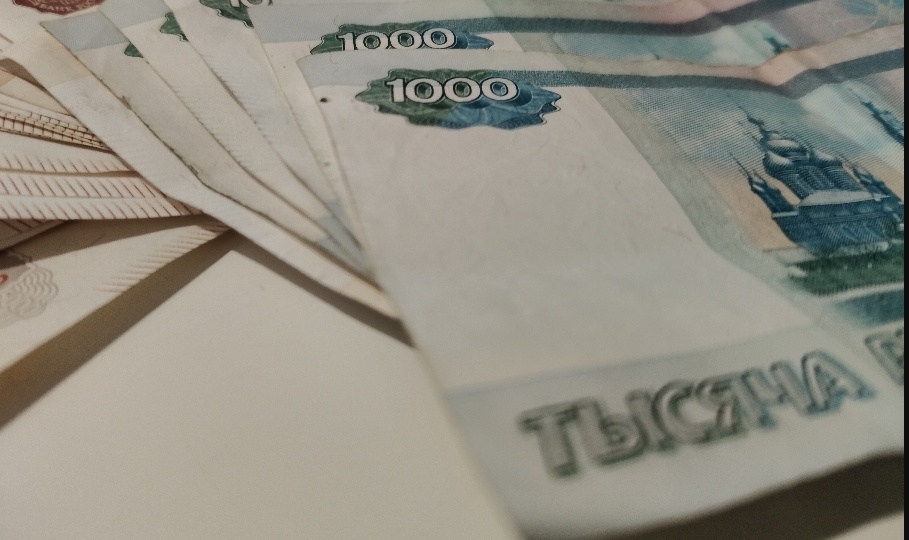 Выплата пенсионерам 2026: кому положены деньги и как их оформить