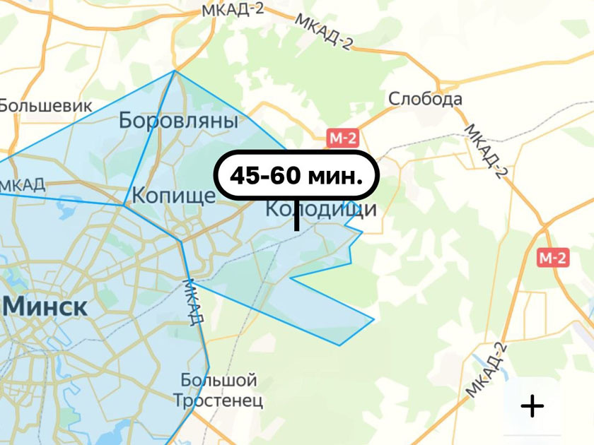-2