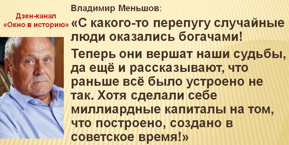 -3
