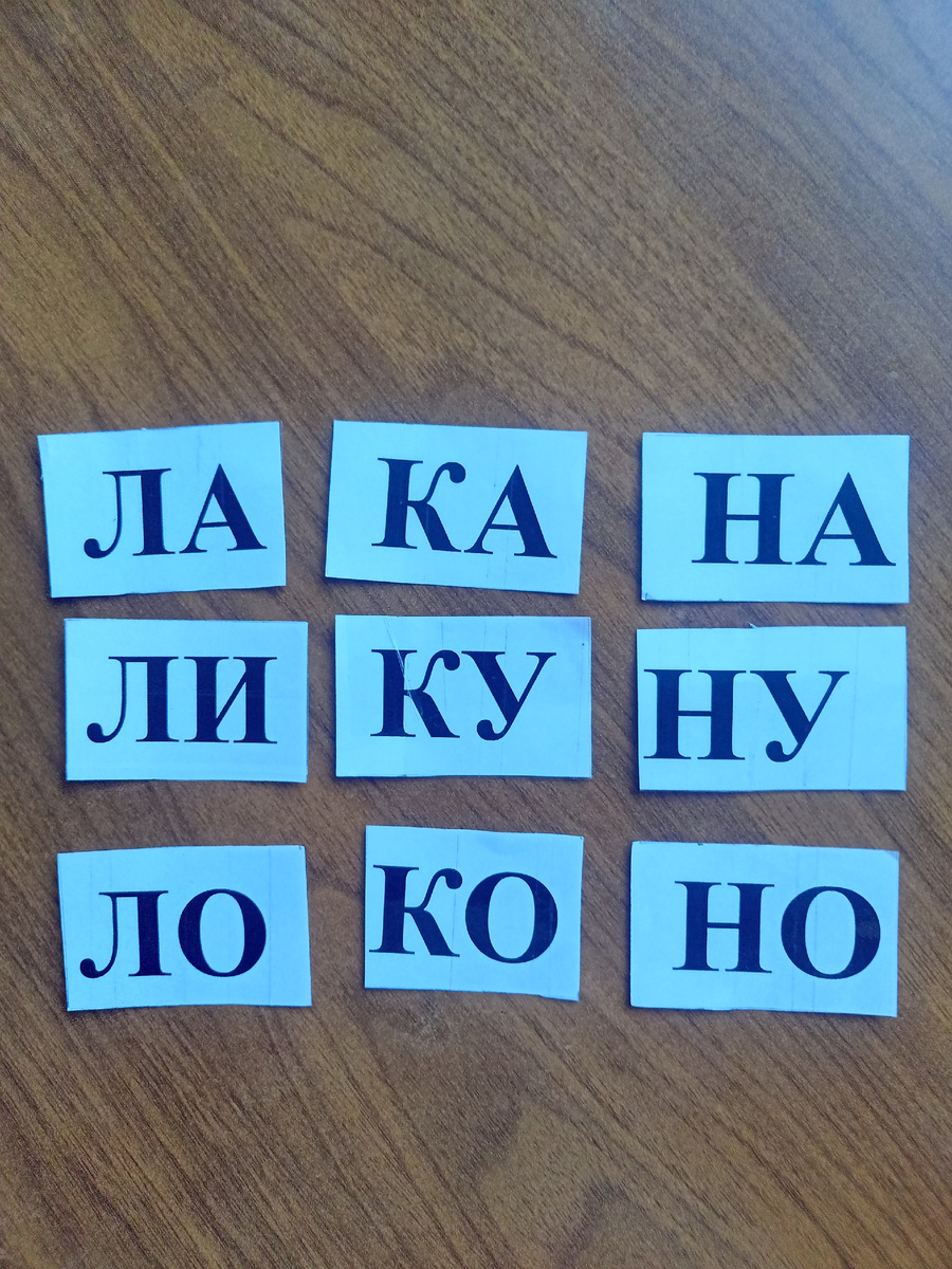 Фото автора канала 