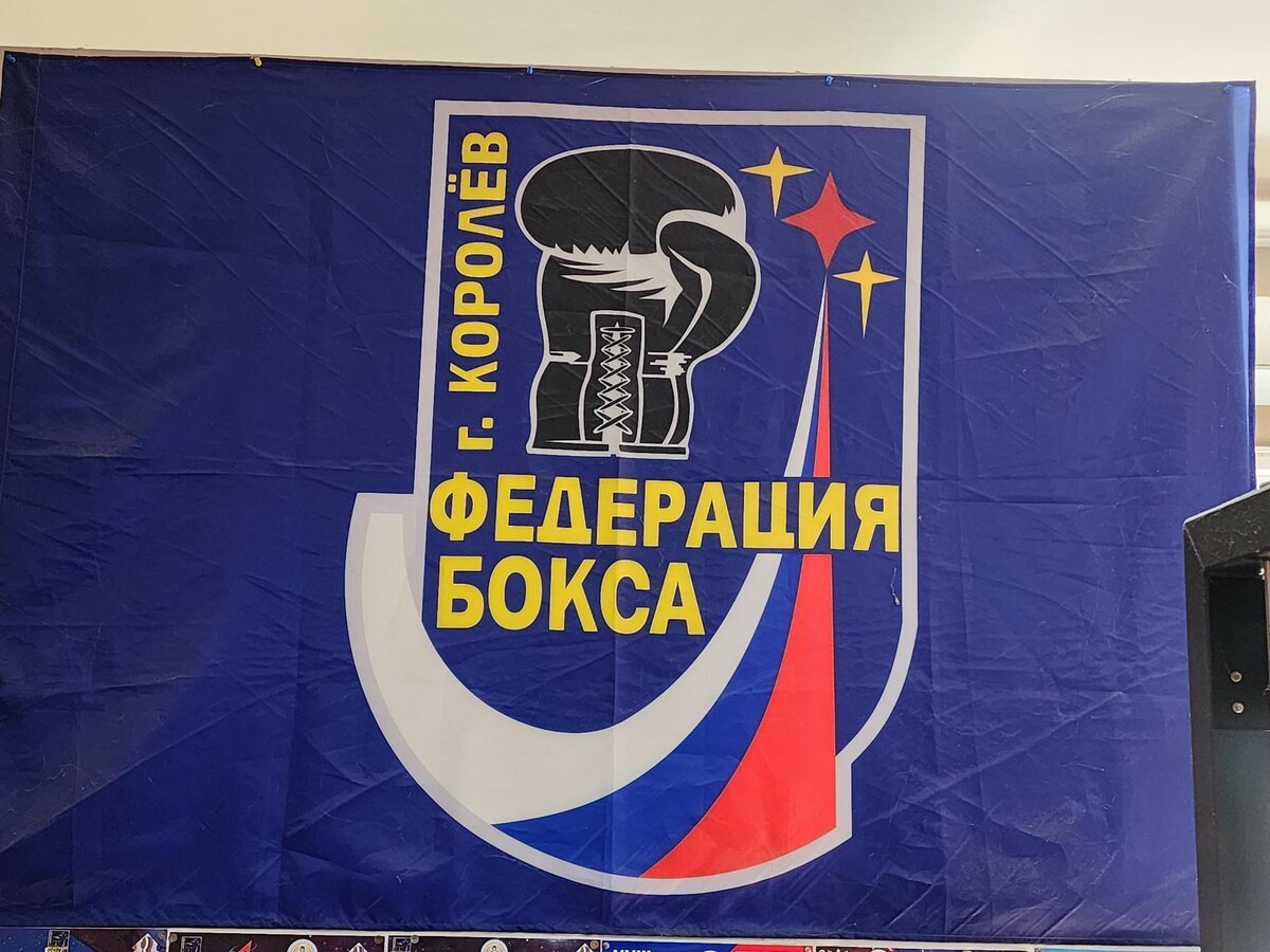     МедиаБанк Подмосковья/Татьяна Филимонова