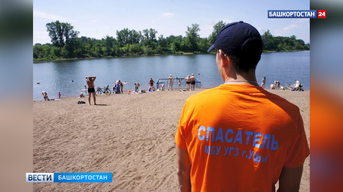    В Уфе едва не утонула 15-летняя девочка