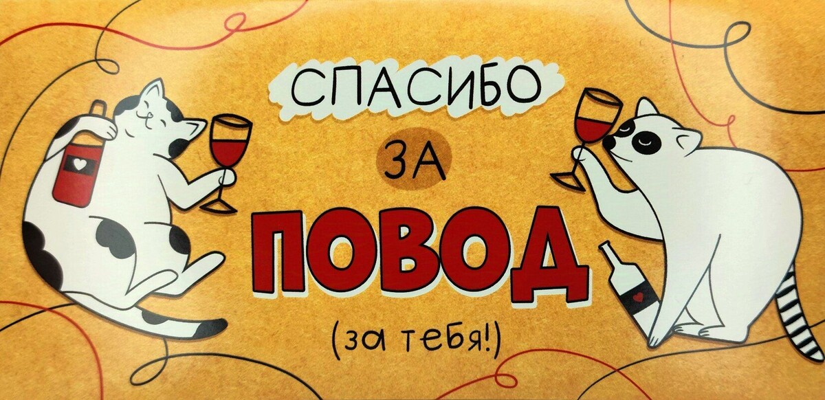 Цена — не аргумент, а повод поговорить