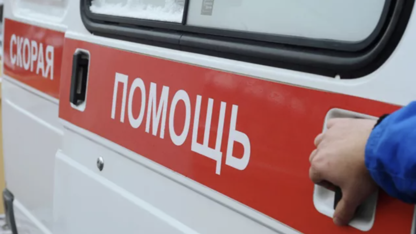   РИА Новости
